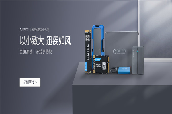 奧?？朴脖P盒加盟