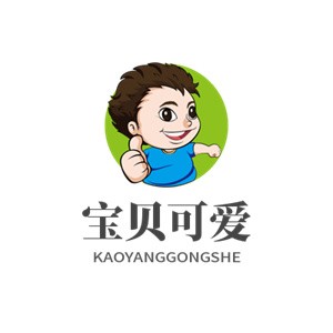 寶貝可愛母嬰用品加盟