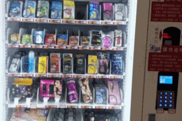 愛之城成人用品加盟