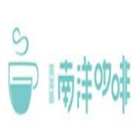 南洋咖啡店加盟