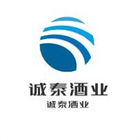 誠泰酒業(yè)加盟