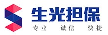 生光擔(dān)保加盟
