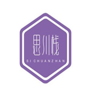 思川棧串串香加盟