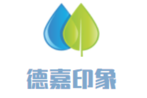 德嘉印象整體櫥柜加盟