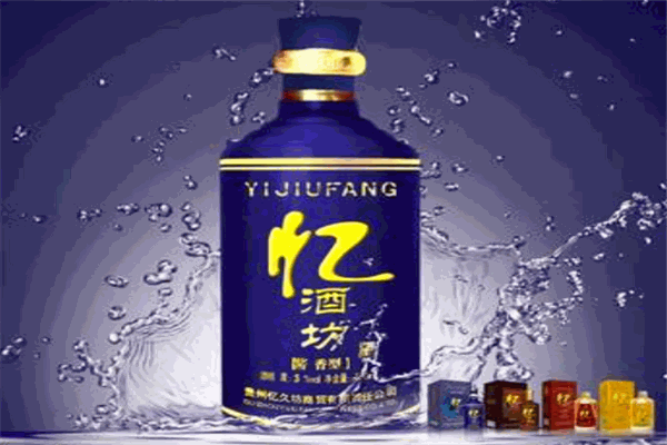 憶久坊酒加盟