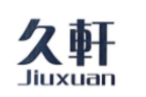 久軒櫥柜加盟