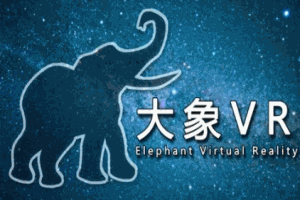大象VR加盟
