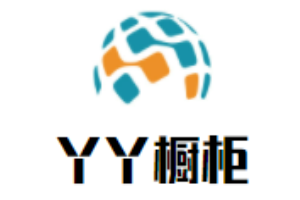 丫丫櫥柜加盟