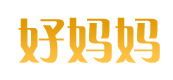 好媽媽食品加盟