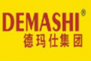 德瑪仕鞋底清潔機加盟