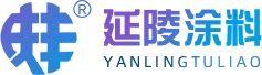 延陵涂料加盟