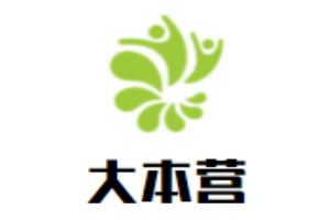 大本營櫥柜加盟
