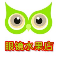 眼鏡水果店加盟