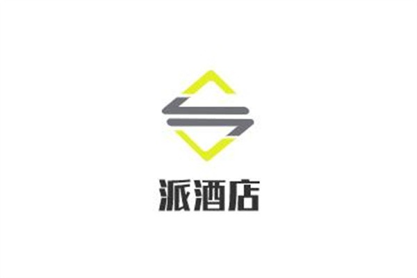 派酒店加盟