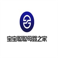 寶寶聰聰母嬰之家加盟