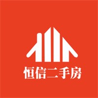 恒信二手房加盟