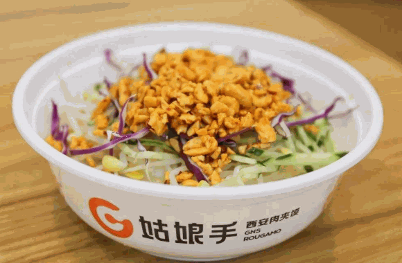 姑娘手肉夾饃