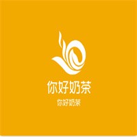 你好奶茶加盟
