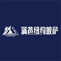 滿爸紐約披薩加盟