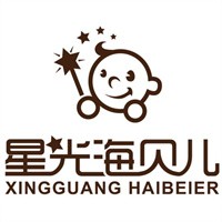 星光海貝兒兒童攝影加盟