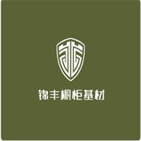 錦豐櫥柜基材加盟