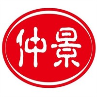仲景生活館加盟