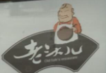 丁老頭油爆蝦加盟