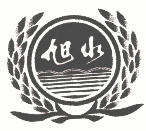 旭水酒業(yè)加盟