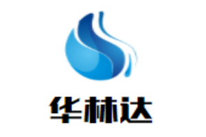 華林達(dá)櫥柜加盟