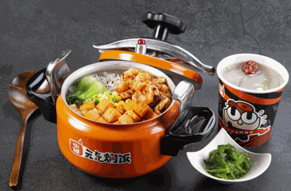 苗韻竹蓀鵝餐飲