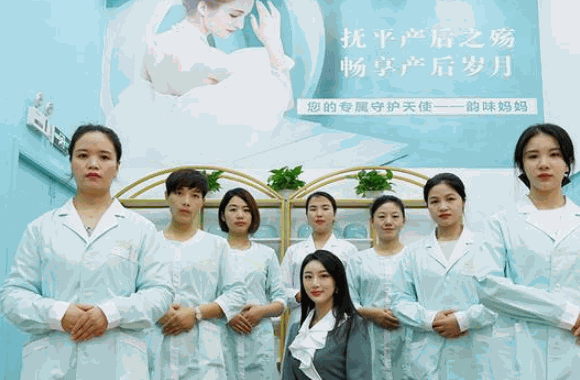 韻味媽媽母嬰服務中心