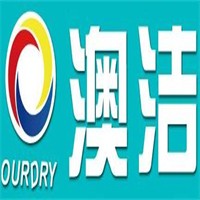 潔澳干洗店加盟