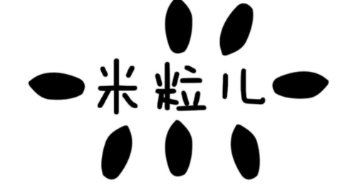 米粒兒產品加盟