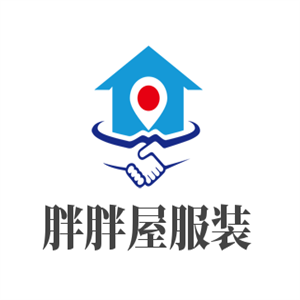 胖胖屋服裝加盟