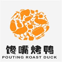 饞嘴烤鴨加盟