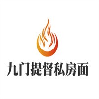 九門提督私房牛肉面加盟
