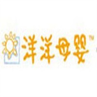 洋洋母嬰生活館加盟