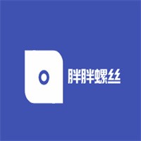 胖胖螺絲加盟