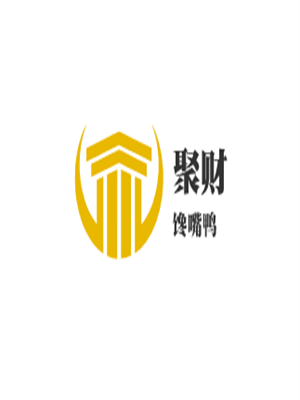 聚財饞嘴鴨加盟