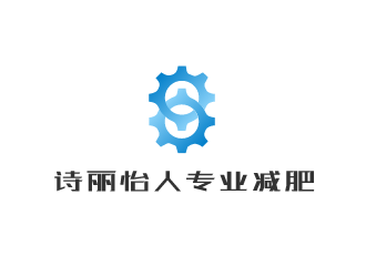 詩麗怡人專業(yè)減肥加盟