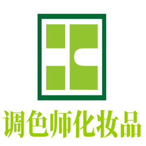 調(diào)色師化妝品加盟