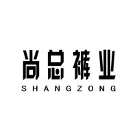 尚總褲業(yè)加盟