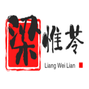 梁惟苓整形美容醫(yī)院加盟
