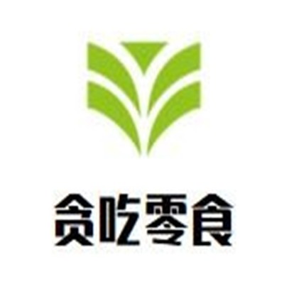 貪吃零食加盟