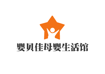 嬰貝佳母嬰生活館加盟