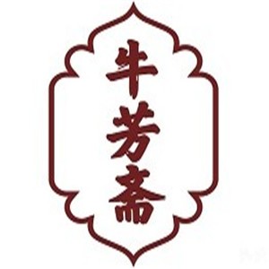 牛芳齋醬牛肉加盟