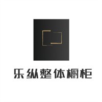 樂縱整體櫥柜加盟