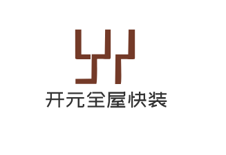 開元全屋快裝加盟