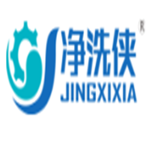 凈洗俠家電清加盟