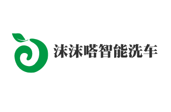 沫沫嗒智能洗車(chē)加盟